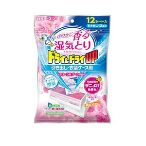 【まとめ買い×3点セット】白元アース ドライ&ドライUP 引き出し・衣装ケース用 フローラルブーケの香り 12シート入