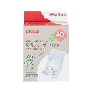 yE܂Ƃߔ×2_ZbgzsW  t[U[pbN 40ml 20