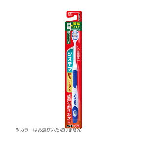 yE܂Ƃߔ×6_ZbgzCI VXe} nuV ɏv~A RpNg ӂ F͑Iׂ܂