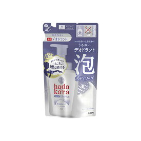 【送料込・まとめ買い×4点セット】ライオン hadakara ハダカラ 泡で出てくる 薬用 デオドラント ボディソープ ハーバルソープの香り つめかえ用 440ml