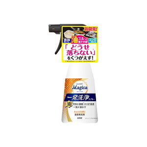 yE܂Ƃߔ×10ZbgzCI CHARMY Magica `[~[ }WJ ꔭXv[ IW̍ { 300ml