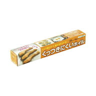 【1点限り！令和お試し価格】ワタナベ工業 くっつきにくい ホイル 25cm×4m