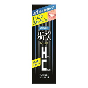 yE܂Ƃߔ×8_ZbgznjbNEzCg{ njbN N[ n[h 45g