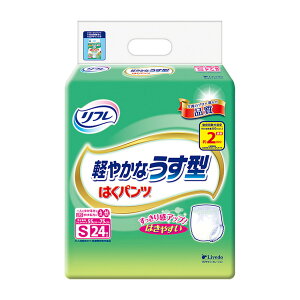 �y�������E�܂Ƃߔ���×3�_�Z�b�g�z���u�h�D ���t�� �͂��p���c �y�₩�Ȃ����^ S 24��