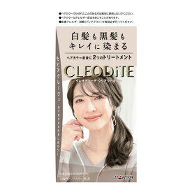 【最大半額！令和セール】ダリヤ クレオディーテ クリアリーカラー 白髪用 セピアグレージュ