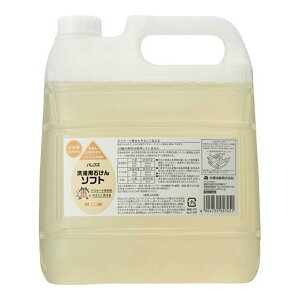 �y�������E�܂Ƃߔ���×4�_�Z�b�g�z���z���� �p�b�N�X ����p �t�� �΂��� �\�t�g ������ ��e�� 4000ml