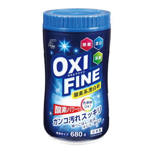 }Kw OXI FINE ILVt@C _fnY 680g {g ^Cv