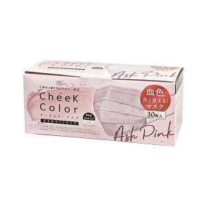 yʌzxm cheek color mask `[NJ[}XN 30@AbVsN ߃ChTCYi4944109315305jȂ莟I