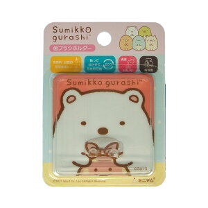 yȂ莟Iz~j} HBHD-WB ݂R炵 nsJ tbN VN} uVz_[i4961691106456jpbP[WύX̏ꍇ