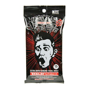 �y�������E�܂Ƃߔ���×8�_�Z�b�g�z�R�[���[���� ���C�X�b�L�� �M���M���N �X�[�p�[�X�g�����OZ 15����