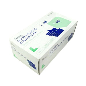 �y�������E�܂Ƃߔ���×10�Z�b�g�z�F�s�{���� �V���K�[ �j�g���� �E���g�� ���C�g PF �u���[ L�T�C�Y 250����