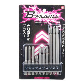 【送料込】 藤原産業 B-MOBILE プラスビット SCB-102 6.35mm 10点セット 1個