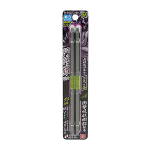 yz Y SK11 C rbg XNGA 2P SA-SQ02-3150 1