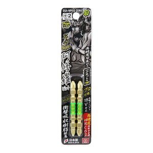 yE܂Ƃߔ×10ZbgzY SK11 X[p[C rbg ^tCh +2 ×65 SSA-WP02-2065 }Olbgt 2