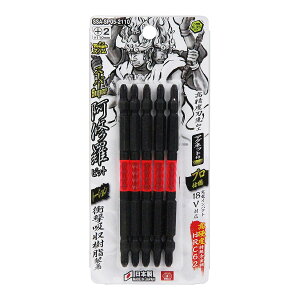 藤原産業 SK11 スーパー阿修羅 ビット タフスリム +2 ×110 SSA-SP05-2110 マグネット付 5個入