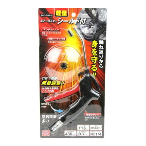 yE܂Ƃߔ×48ZbgzY SK11 GA _X^[ V[ht SAD-001-G