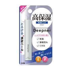 【令和・早い者勝ちセール】近江兄弟社 メンターム ディープナー 薬用 リップ 無香料 UV 2.3g