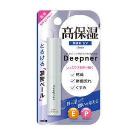 【送料込・まとめ買い×3点セット】近江兄弟社 メンターム ディープナー 薬用 リップ 無香料 UV 2.3g