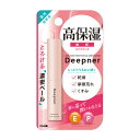 【最大半額！令和セール】近江兄弟社 メンターム ディープナー 薬用 リップ 敏感 2.3g