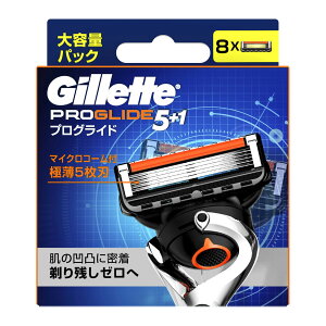 替刃 10個 ジレット カミソリ替え刃の人気商品・通販・価格比較 - 価格.com