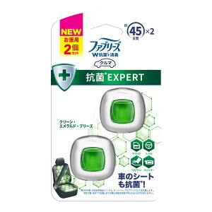 車 芳香剤 ファブリーズの人気商品 通販 価格比較 価格 Com