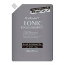 【最大半額！令和セール】熊野油脂 ファーマアクト クールトニック リンスインシャンプー つめかえ用 800ml