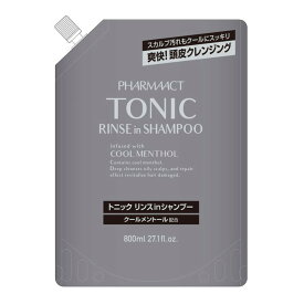 【1点限り！令和お試し価格】熊野油脂 ファーマアクト クールトニック リンスインシャンプー つめかえ用 800ml