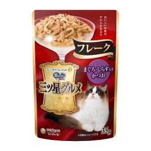 yE܂Ƃߔ×160ZbgzjE`[ ybg ̃Xv[ OcO pE` ܂E炷  t[N 35g Lp