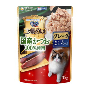 yz jE`[ ybg ̃Xv[ OcO pE` Y t[N ܂ 35g Lp 1