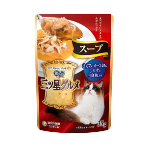 yE܂Ƃߔ×160ZbgzjE`[ ̃Xv[ OcO X[v ܂E 炷Ɣg 35g