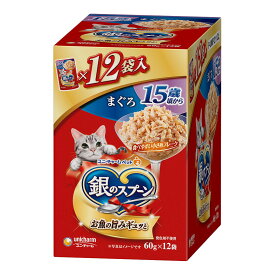 【送料込・まとめ買い×3個セット】ユニ・チャーム 銀のスプーン パウチ 15歳から まぐろ 12袋入