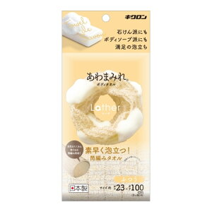 yE܂Ƃߔ×4_ZbgzLN ܂݂ {fB^I [U x[W ӂ