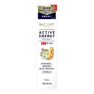 yE܂Ƃߔ×10_ZbgzoXN INCENT CZg ANeBuGiW[ 120mL pэ