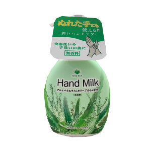 yE܂Ƃߔ×10ZbgzPbgΌ GIA AGnh~N 250ml