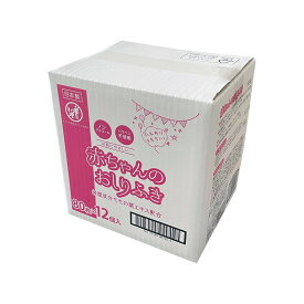 【令和・早い者勝ちセール】昭和紙工 ミセラ 赤ちゃんの おしりふき ピンク 80枚×12個入 BOX