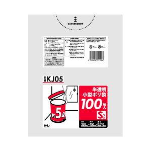 yE܂Ƃߔ×8_ZbgznEXz[hWp KJ05 ^| 5L  100 S