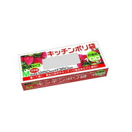【1点限り！令和お試し価格】ハウスホールドジャパン KB12 保存用 BOXポリ袋 M 100枚入 キッチンポリ袋
