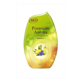 【令和・早い者勝ちセール】エステー お部屋の消臭力 Premium Aroma プレミアムアロマ レモングラス&バーベナ 400ml