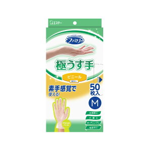 yz GXe[ t@~[ rj[ ɂ M  50 1