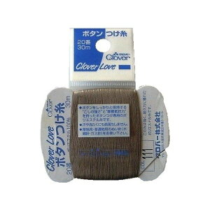 No[ u CL 63-564 {^ 20 30m COL. 111