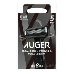 yE܂Ƃߔ×5ZbgzL KAI AUGER ֐n 8