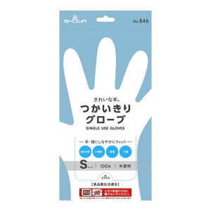 V[O[u ꂢȎ O[u 100 S @Ȃ Ep@#846 i4901792039482j