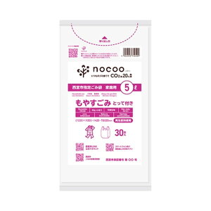 yE܂Ƃߔ×10Zbgz{TjpbN GCN17 {sw ݑ ƒp ₷ Ƃĕt 5L 30 nocoo in