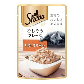 【まとめ買い×3点セット】マースジャパン シーバ リッチ ごちそうフレーク お魚にささみ添え 35g