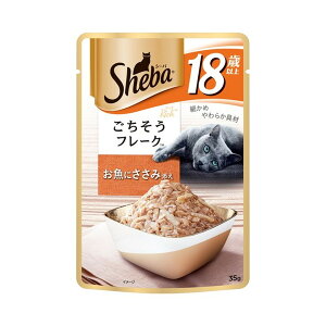 yz }[XWp V[o b` 18Έȏ t[N ɂݓY 35g 1