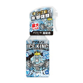 【令和・早い者勝ちセール】白元アース アイスノン シャツミスト ICE KING アイスキング 衣類スプレー 300ml