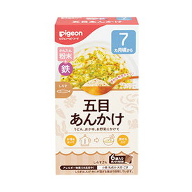 【まとめ買い×3点セット】ピジョン かんたん粉末+鉄 五目あんかけ 6袋入 ベビーフード