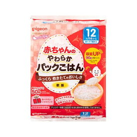 【送料込・まとめ買い×8個セット】ピジョン 赤ちゃんのやわらかパックごはん 90g×6個パック 12ヵ月頃から