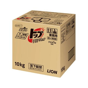 CInCW[ gbv NALbh 10kg p