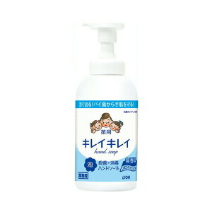 CInCW[ Ɩp LCLC p A nh\?v v  550ml